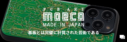 PCBART moeco